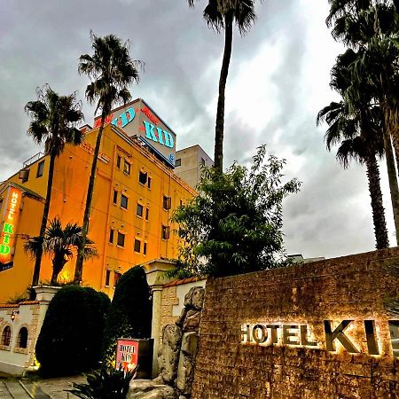 Hotel Kid Kasukabe 外观 照片